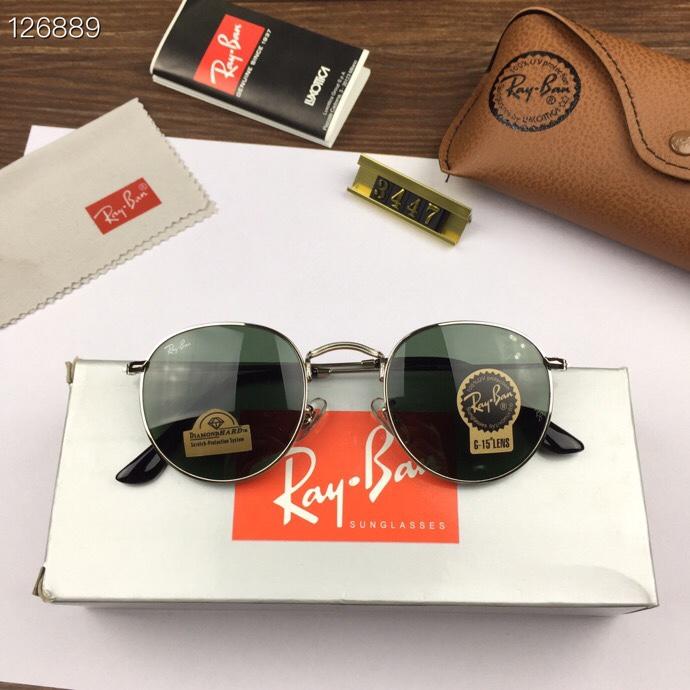 RAYBAN雷朋 官網同步 歐美風範 原單品質 情侶款太陽鏡  lly1056